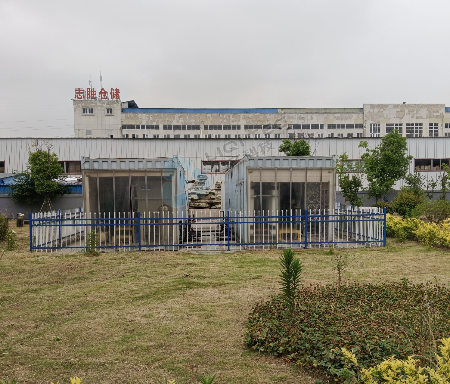 湯汪香蕉视频免费在线播放中轉站-滲濾液處理
